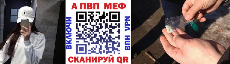Купить закладку Экстази  Мефедрон  Марихуана  COCAIN  Невельск