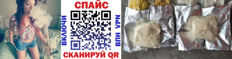 Купить где  Невельск  БУТИРАТ оксана 