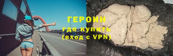 гидропоника Богородицк