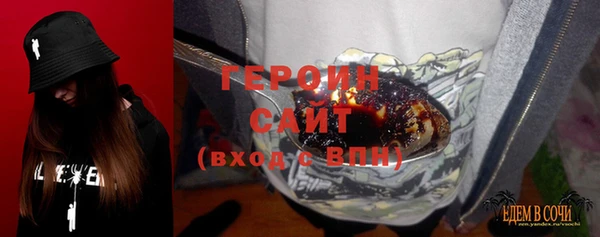 гидропоника Богородицк