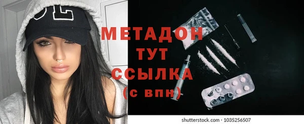 гидропоника Богородицк