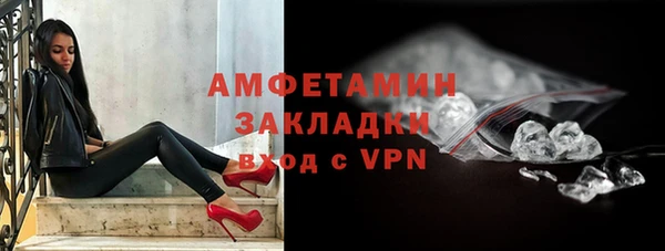 гидропоника Богородицк