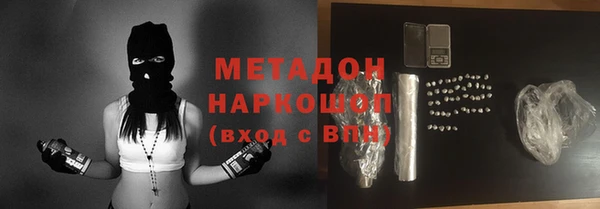 твердый Богданович