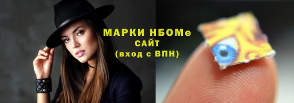 гидропоника Богородицк