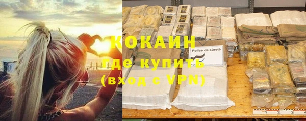 гидропоника Богородицк