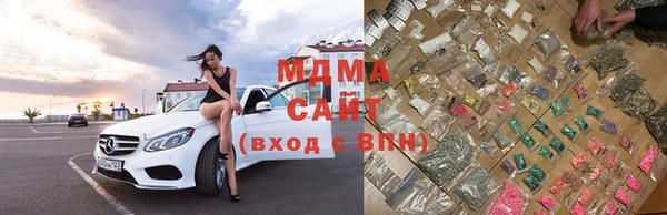 прущие крисы Бронницы