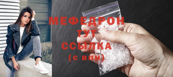 гидропоника Богородицк